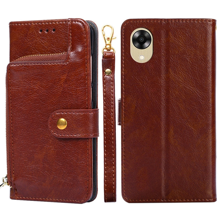 Zipper Bag Leather Phone Case