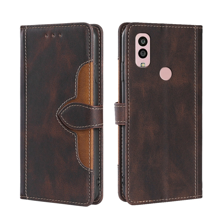 Skin Feel Magnetic Buckle Leather Phone Case