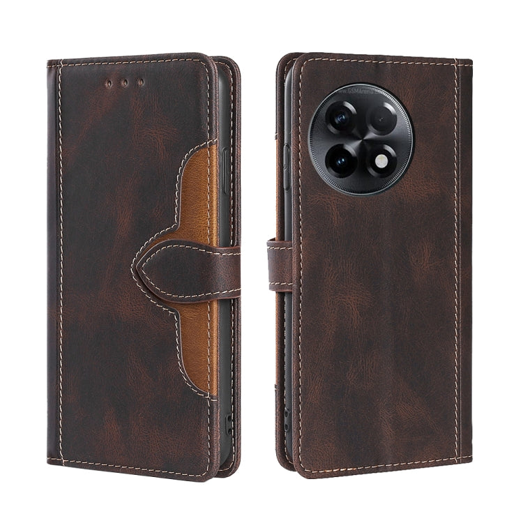 Skin Feel Magnetic Buckle Leather Phone Case