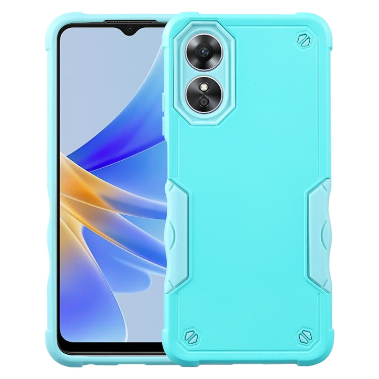 Non-slip Shockproof Armor Phone Case, For OPPO A17