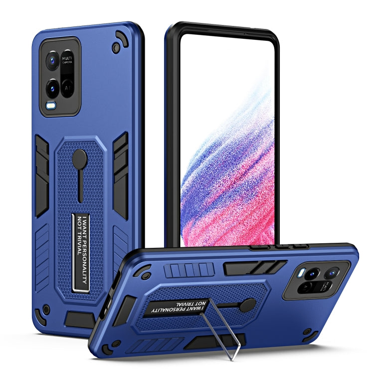 Variety Brave Armor Finger Loop Holder Phone Case, For vivo V25 5G / V25e, For vivo Y16 4G, For vivo Y21 / Y33s / Y21T India, For vivo Y35 4G