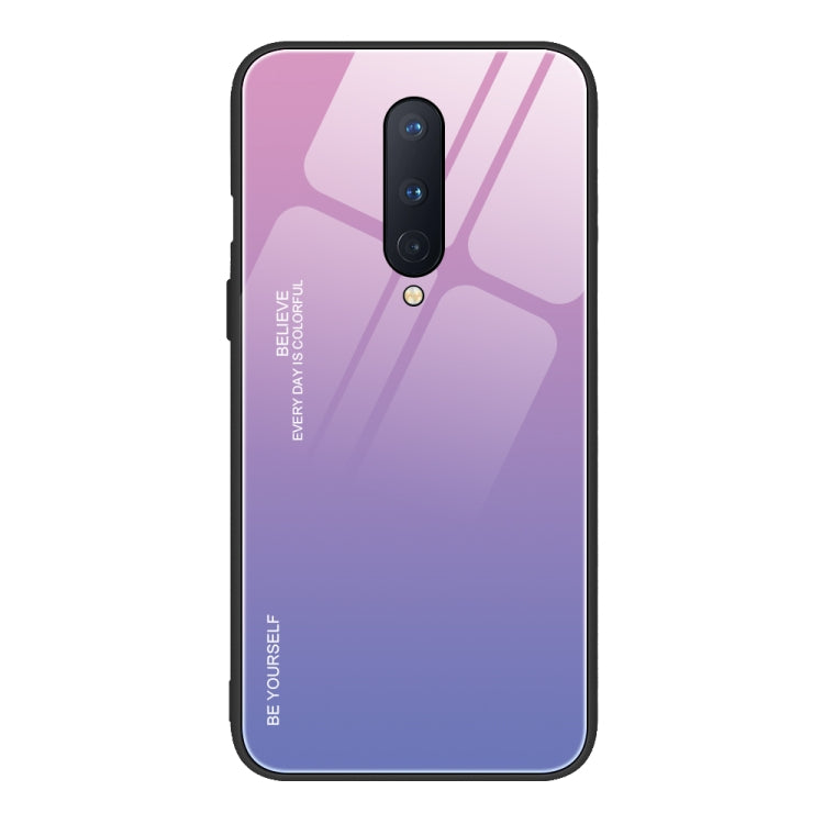 Gradient Color Glass Case, For OnePlus 8, For Vivo Y83