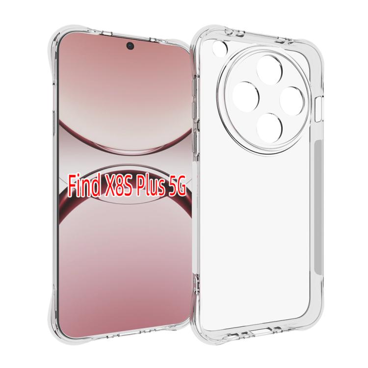 Shockproof Non-slip Thickening TPU Phone Case, For OPPO Find