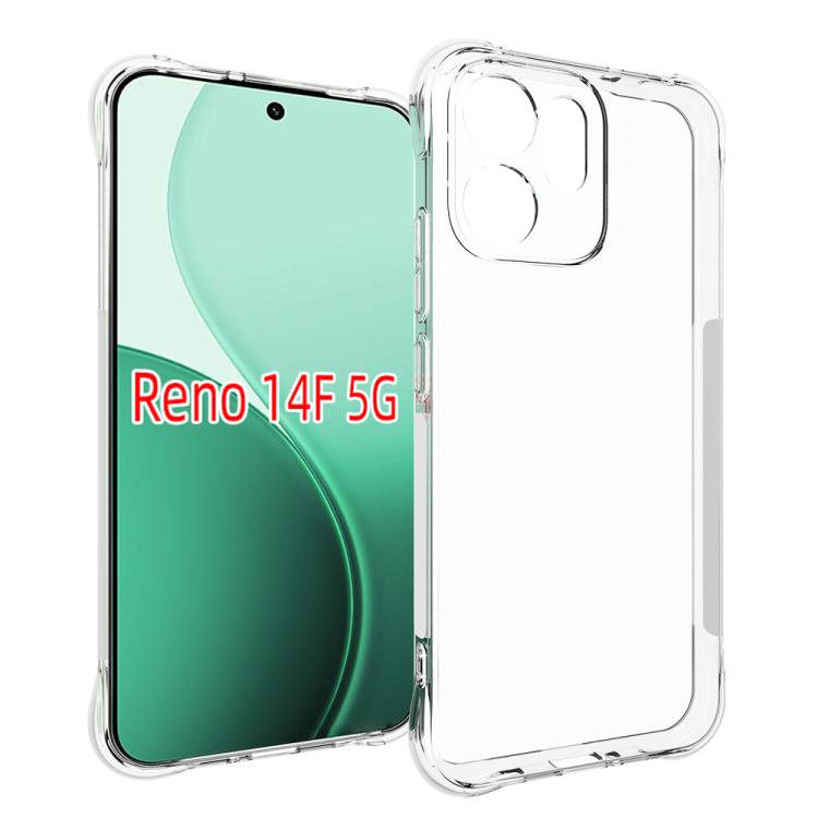 Shockproof Non-slip Thickening TPU Phone Case, For OPPO Find