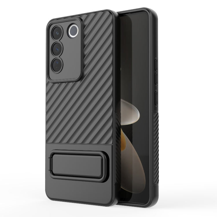 Wavy Texture TPU Phone Case with Lens Film