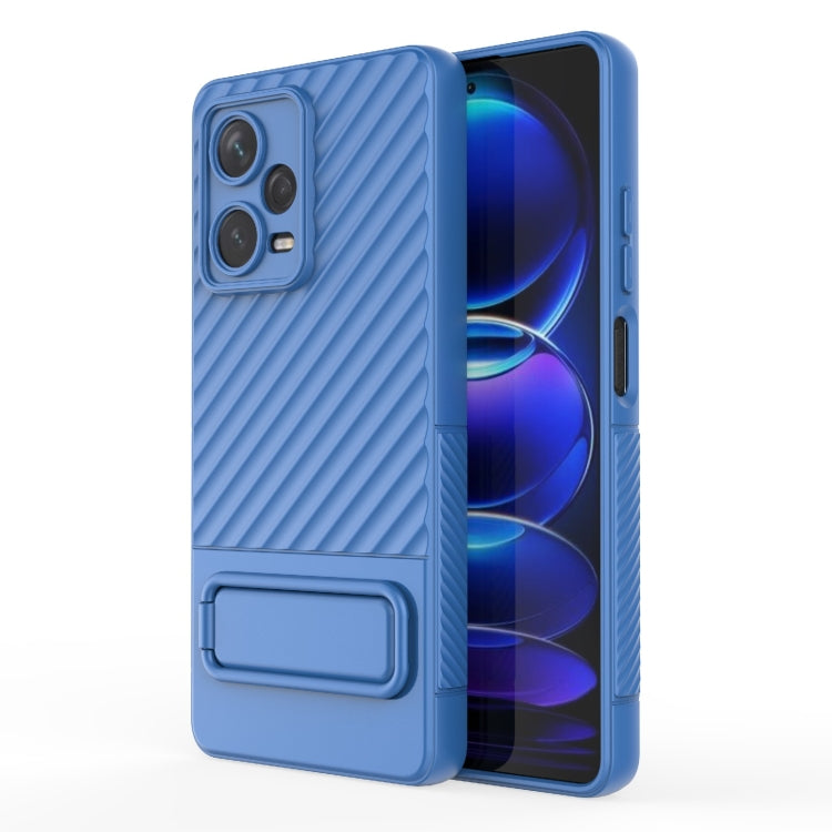 Wavy Texture TPU Phone Case with Lens Film, For vivo S16 5G, For vivo S16 Pro 5G, For vivo S16e, For Xiaomi Redmi Note 12 Pro+ Global