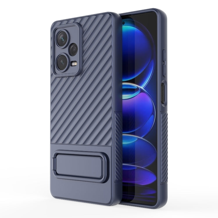 Wavy Texture TPU Phone Case with Lens Film, For vivo S16 5G, For vivo S16 Pro 5G, For vivo S16e, For Xiaomi Redmi Note 12 Pro+ Global