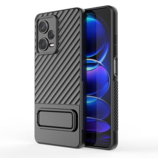 Wavy Texture TPU Phone Case with Lens Film, For Xiaomi Redmi Note 12 Pro 5G Global, For Xiaomi Redmi Note 12 5G Global, For OnePlus Ace 2 5G