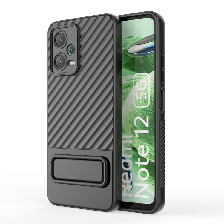 Wavy Texture TPU Phone Case with Lens Film, For Xiaomi Redmi Note 12 Pro 5G Global, For Xiaomi Redmi Note 12 5G Global, For OnePlus Ace 2 5G