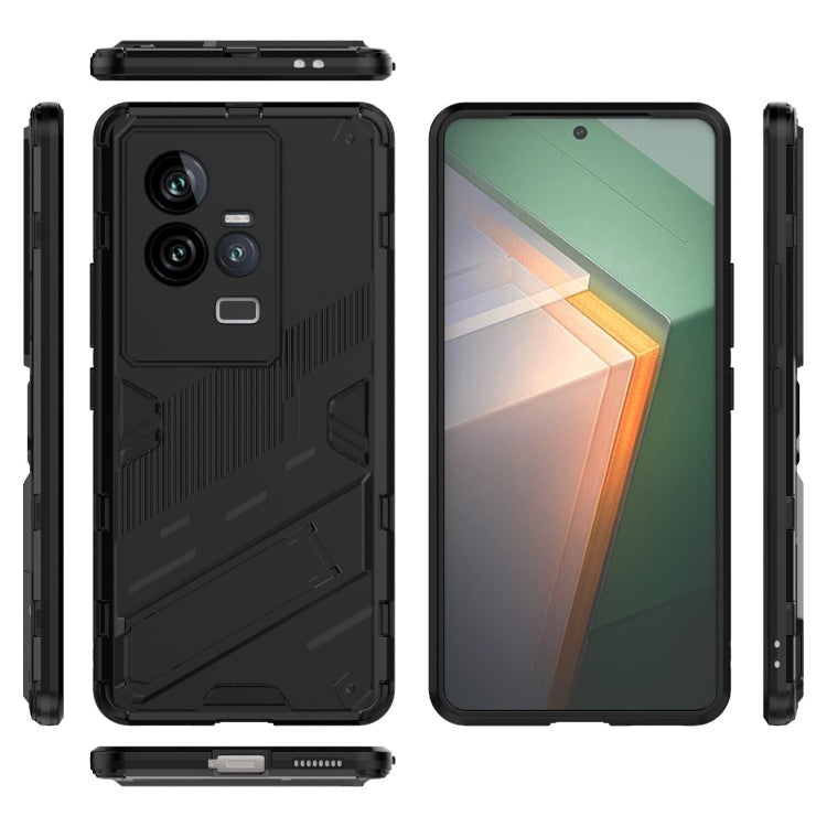 Punk Armor 2 in 1 PC + TPU Shockproof Phone Case with Invisible Holder, For vivo iQOO 11 5G, For vivo iQOO 11 Pro 5G, For vivo S16e 5G