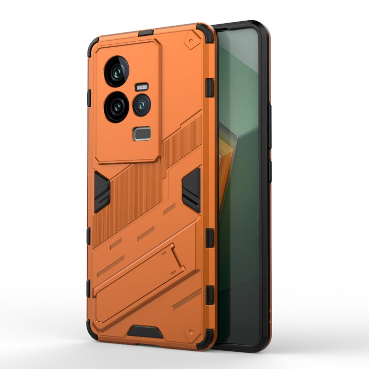 Punk Armor 2 in 1 PC + TPU Shockproof Phone Case with Invisible Holder, For vivo iQOO 11 5G, For vivo iQOO 11 Pro 5G, For vivo S16e 5G, For vivo S16 Pro 5G