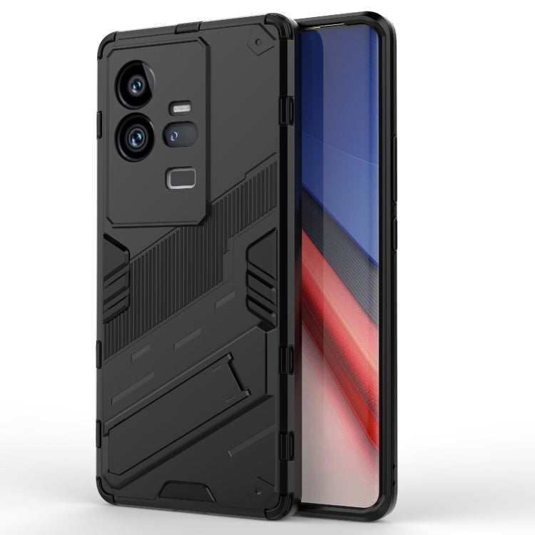 Punk Armor 2 in 1 PC + TPU Shockproof Phone Case with Invisible Holder, For vivo iQOO 11 5G, For vivo iQOO 11 Pro 5G, For vivo S16e 5G
