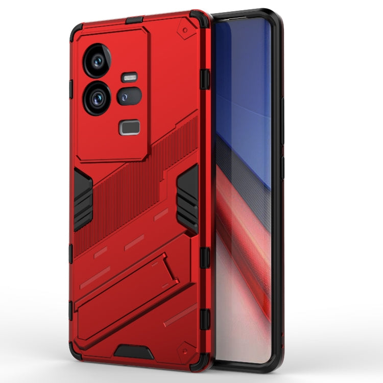 Punk Armor 2 in 1 PC + TPU Shockproof Phone Case with Invisible Holder, For vivo iQOO 11 5G, For vivo iQOO 11 Pro 5G, For vivo S16e 5G, For vivo S16 Pro 5G