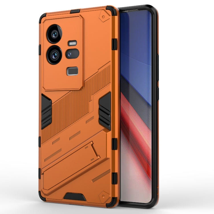 Punk Armor 2 in 1 PC + TPU Shockproof Phone Case with Invisible Holder, For vivo iQOO 11 5G, For vivo iQOO 11 Pro 5G, For vivo S16e 5G, For vivo S16 Pro 5G