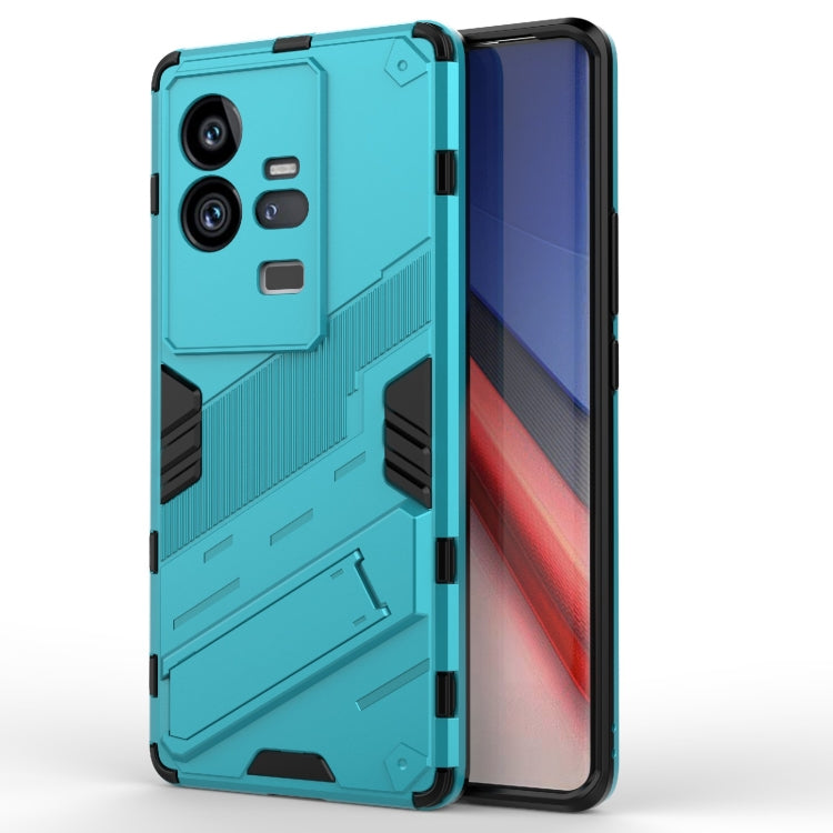 Punk Armor 2 in 1 PC + TPU Shockproof Phone Case with Invisible Holder, For vivo iQOO 11 5G, For vivo iQOO 11 Pro 5G, For vivo S16e 5G