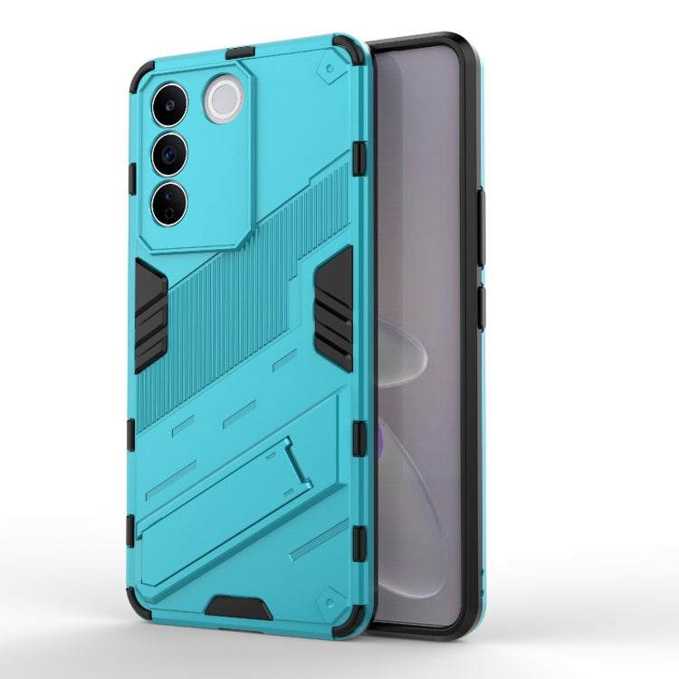 Punk Armor 2 in 1 PC + TPU Shockproof Phone Case with Invisible Holder, For vivo iQOO 11 5G, For vivo iQOO 11 Pro 5G, For vivo S16e 5G, For vivo S16 Pro 5G