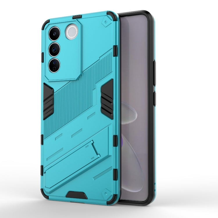 Punk Armor 2 in 1 PC + TPU Shockproof Phone Case with Invisible Holder, For vivo iQOO 11 5G, For vivo iQOO 11 Pro 5G, For vivo S16e 5G