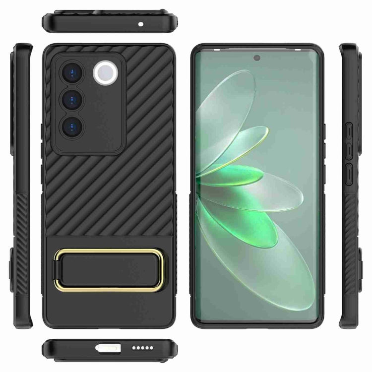 Wavy Textured Phone Case , For vivo S16 5G, For vivo S16e 5G