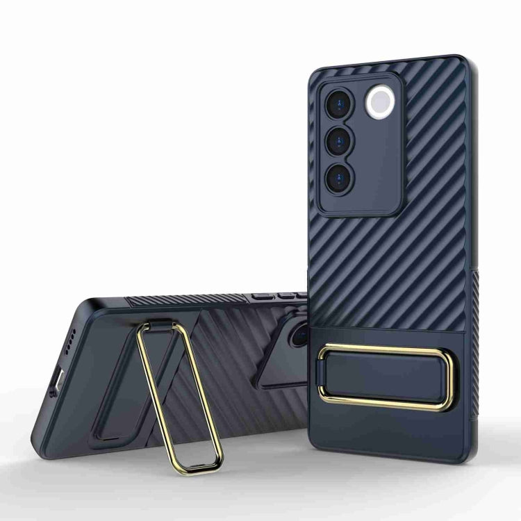 Wavy Textured Phone Case , For vivo S16 5G, For vivo S16e 5G