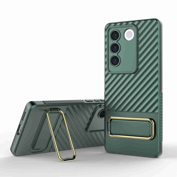 Wavy Textured Phone Case , For vivo S16 5G, For vivo S16e 5G