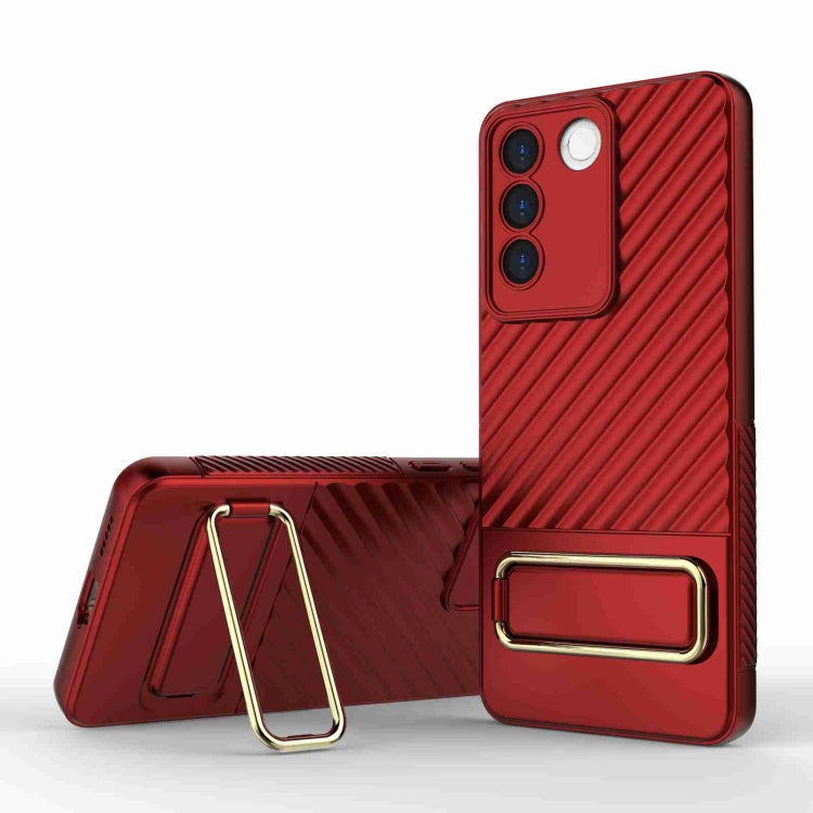 Wavy Textured Phone Case , For vivo S16 5G, For vivo S16e 5G