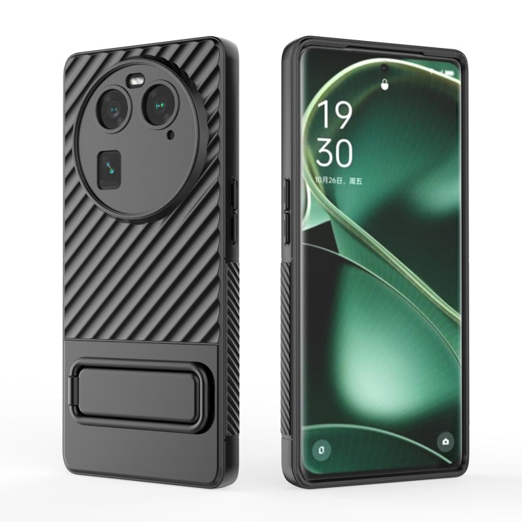 Wavy Texture TPU Phone Case with Lens Film, For OPPO Find X6 5G