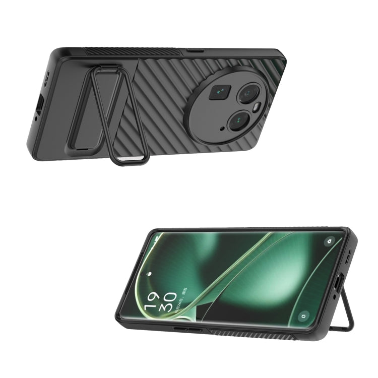 Wavy Texture TPU Phone Case with Lens Film, For OPPO Find X6 5G