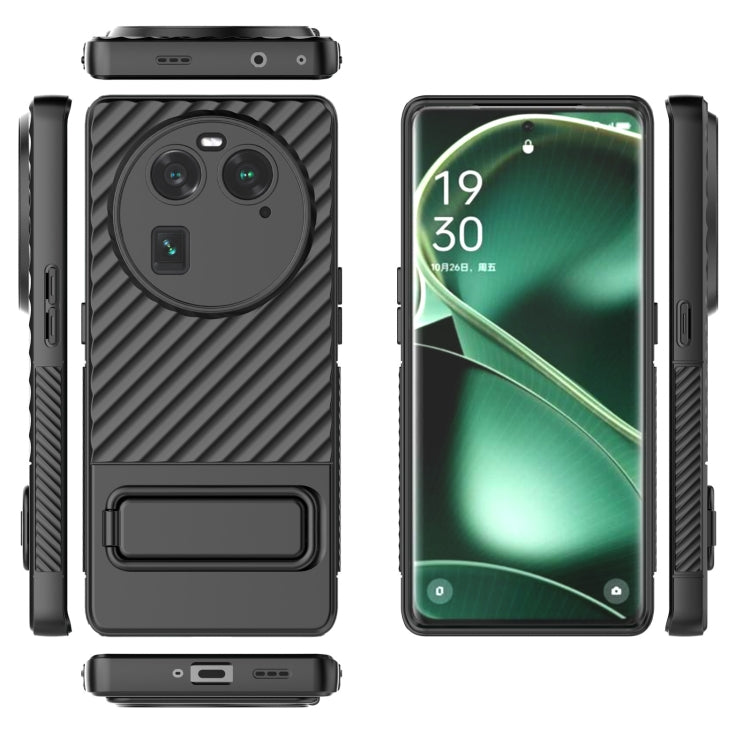 Wavy Texture TPU Phone Case with Lens Film, For OPPO Find X6 5G