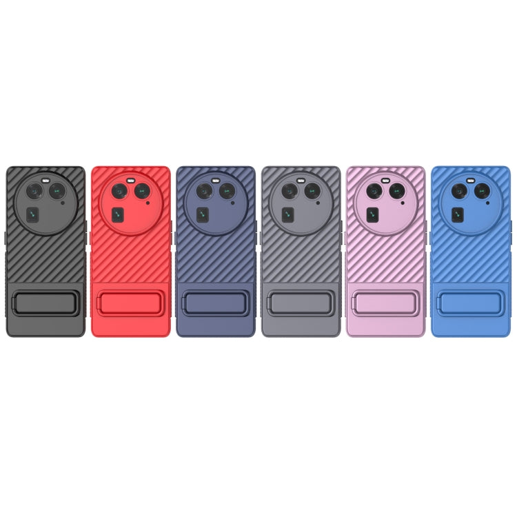 Wavy Texture TPU Phone Case with Lens Film, For OPPO Find X6 5G