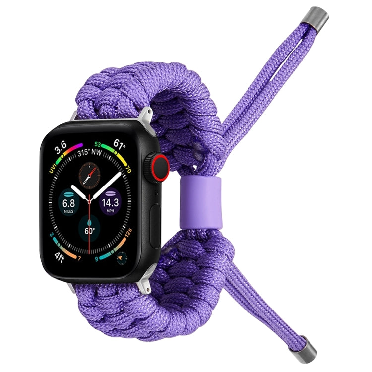 Stretch Plain Silicone Bean Watch Band, For Apple Watch SE 2023 40mm, For Apple Watch 4 40mm