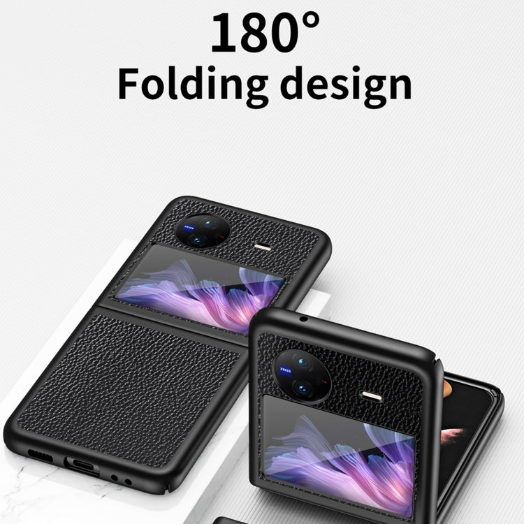 Litchi Texture All Inclusive Shockproof Protective Phone Case, For vivo X Flip, For vivo X Fold2