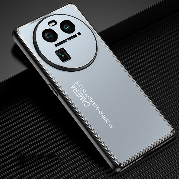 Frosted Metal Phone Case