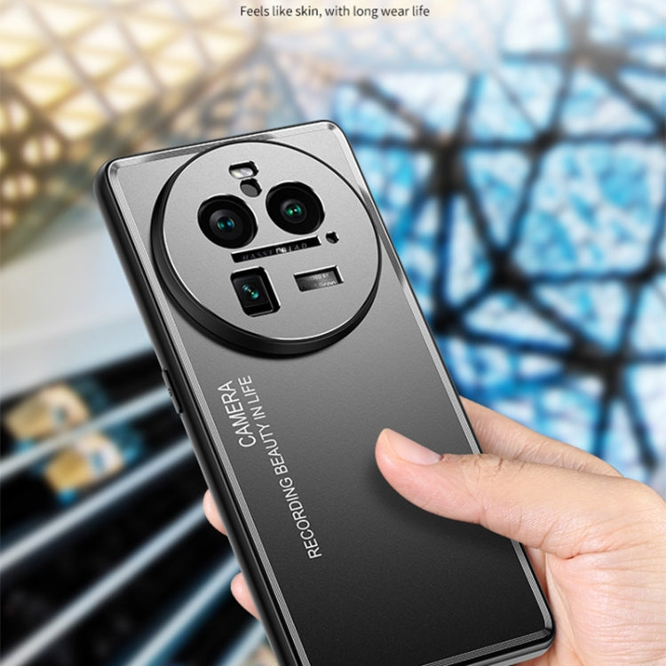 Frosted Metal Phone Case