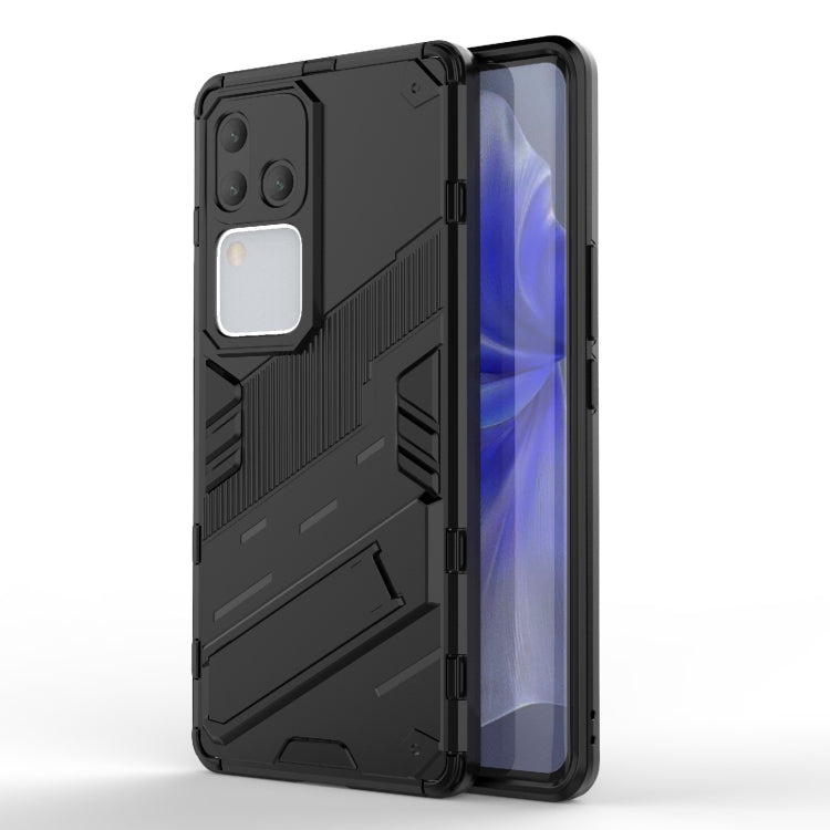 Punk Armor 2 in 1 PC + TPU Phone Case with Holder, For vivo S18E 5G, For vivo S18 5G, For vivo iQOO 12 Pro 5G