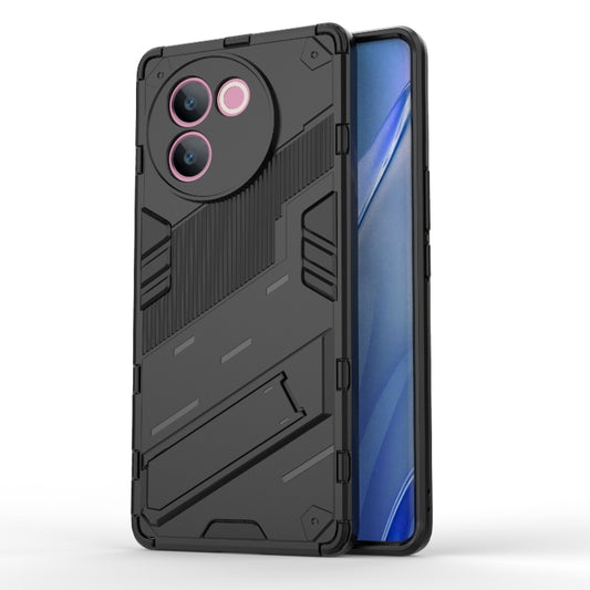 Punk Armor 2 in 1 PC + TPU Phone Case with Holder, For vivo V30e 5G Global, For vivo iQOO Z9X 5G, For vivo iQOO Z9 5G