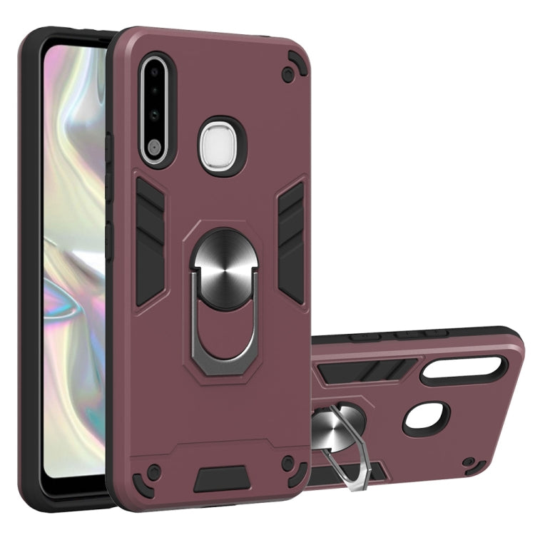 2 in 1 Armour Series PC + TPU Protective Case with Ring Holder, For Samsung Galaxy A70e, For Samsung Galaxy A11 / M11, For Samsung Galaxy A21(EU Version)