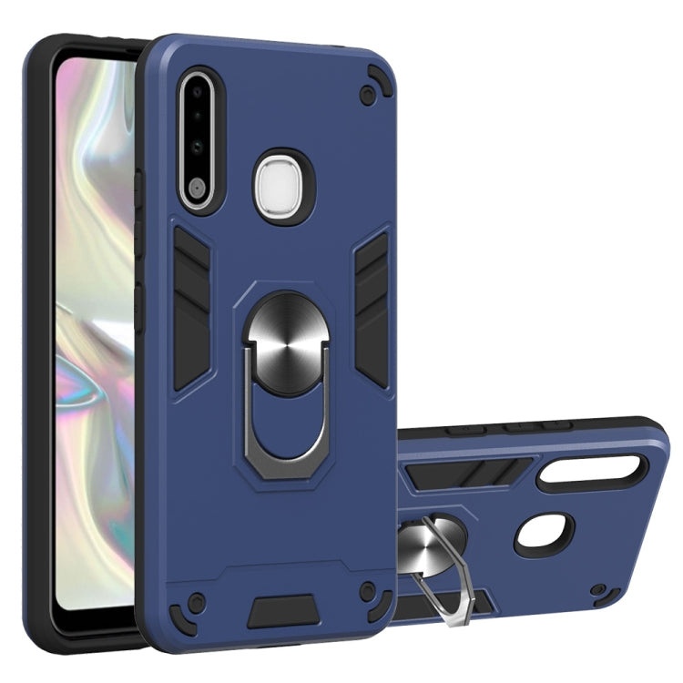 2 in 1 Armour Series PC + TPU Protective Case with Ring Holder, For Samsung Galaxy A70e, For Samsung Galaxy A11 / M11, For Samsung Galaxy A21(EU Version)