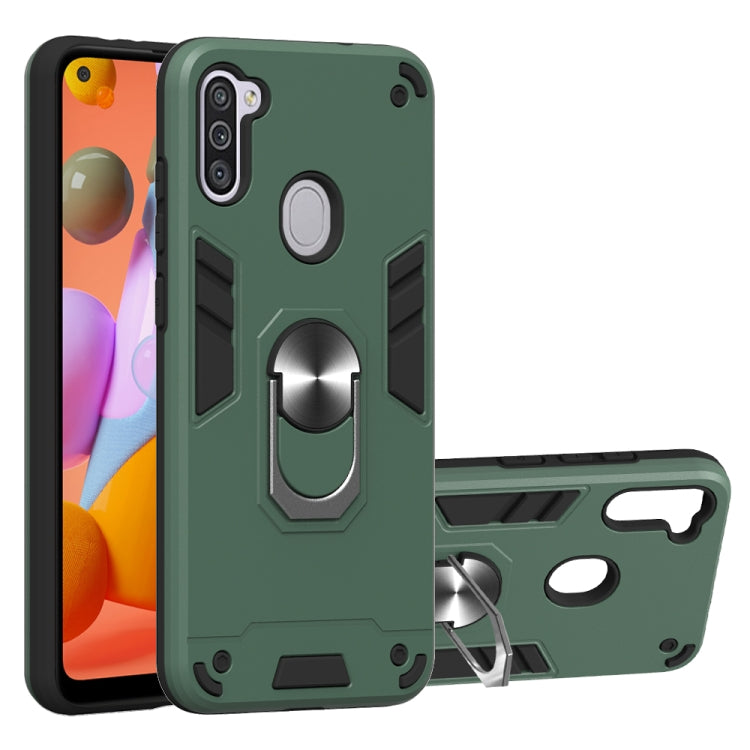 2 in 1 Armour Series PC + TPU Protective Case with Ring Holder, For Samsung Galaxy A70e, For Samsung Galaxy A11 / M11, For Samsung Galaxy A21(EU Version)