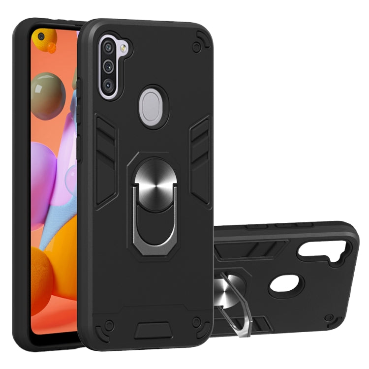 2 in 1 Armour Series PC + TPU Protective Case with Ring Holder, For Samsung Galaxy A70e, For Samsung Galaxy A11 / M11, For Samsung Galaxy A21(EU Version)