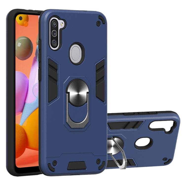 2 in 1 Armour Series PC + TPU Protective Case with Ring Holder, For Samsung Galaxy A70e, For Samsung Galaxy A11 / M11, For Samsung Galaxy A21(EU Version)