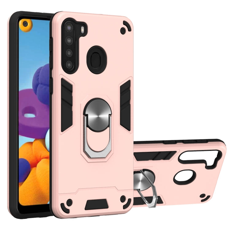 2 in 1 Armour Series PC + TPU Protective Case with Ring Holder, For Samsung Galaxy A70e, For Samsung Galaxy A11 / M11, For Samsung Galaxy A21(EU Version)