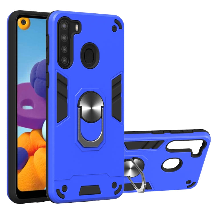 2 in 1 Armour Series PC + TPU Protective Case with Ring Holder, For Samsung Galaxy A70e, For Samsung Galaxy A11 / M11, For Samsung Galaxy A21(EU Version)