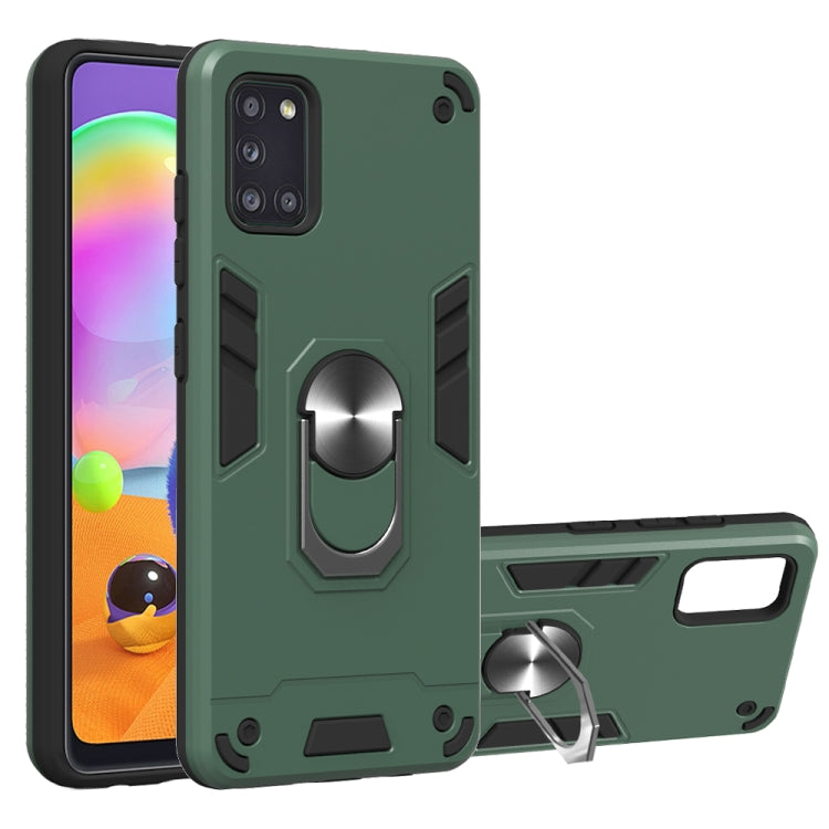 2 in 1 Armor Series PC + TPU Protective Case with Ring Holder, For Samsung Galaxy A70e, For Samsung Galaxy A11 / M11, For Samsung Galaxy A21(EU Version)