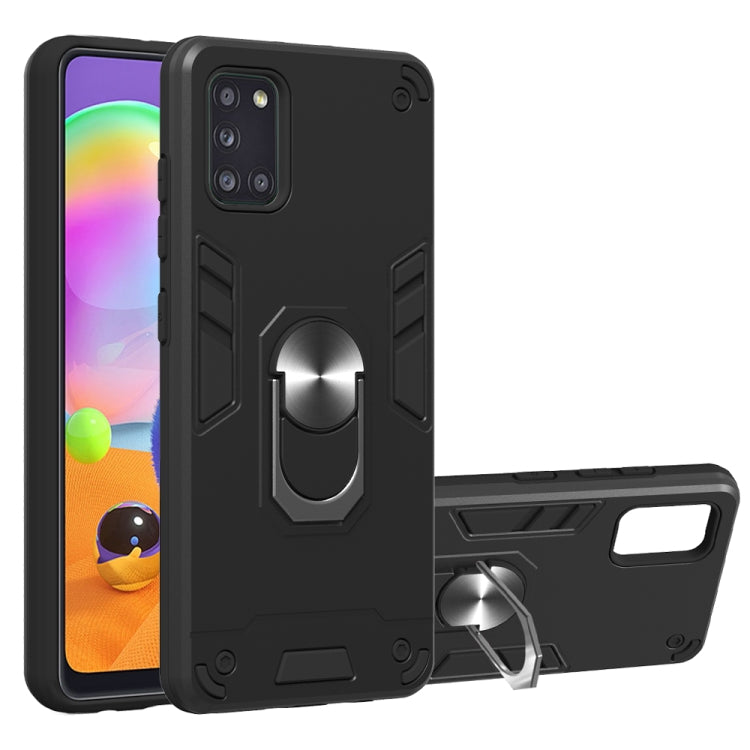 2 in 1 Armor Series PC + TPU Protective Case with Ring Holder, For Samsung Galaxy A31, For Samsung Galaxy A41, For Xiaomi Mi 10 5G / Mi 10 Pro 5G