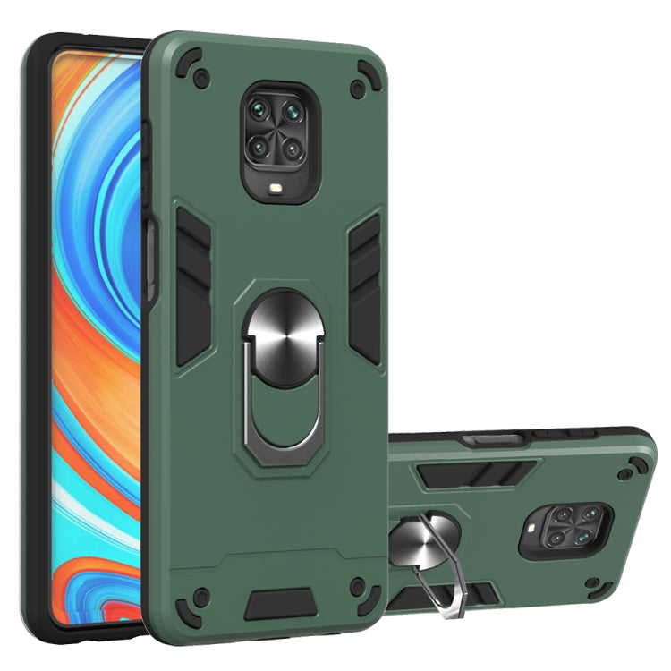 2 in 1 Armor Series PC + TPU Protective Case with Ring Holder, For Xiaomi Redmi Note 9S, For OPPO Realme 6, For LG V60 ThinQ 5G