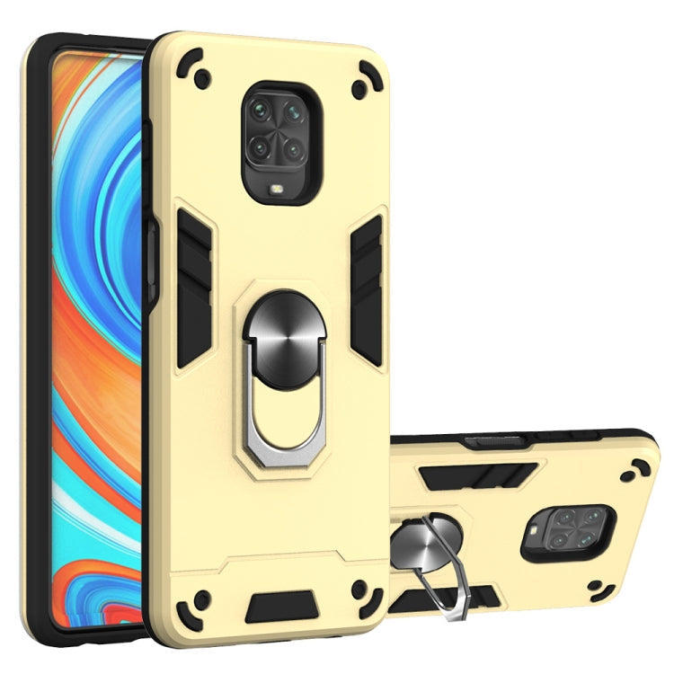 2 in 1 Armor Series PC + TPU Protective Case with Ring Holder, For Xiaomi Redmi Note 9S, For OPPO Realme 6, For LG V60 ThinQ 5G