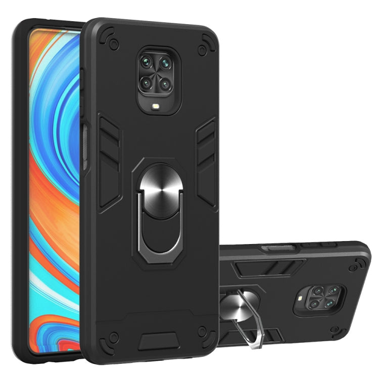 2 in 1 Armor Series PC + TPU Protective Case with Ring Holder, For Xiaomi Redmi Note 9S, For OPPO Realme 6, For LG V60 ThinQ 5G