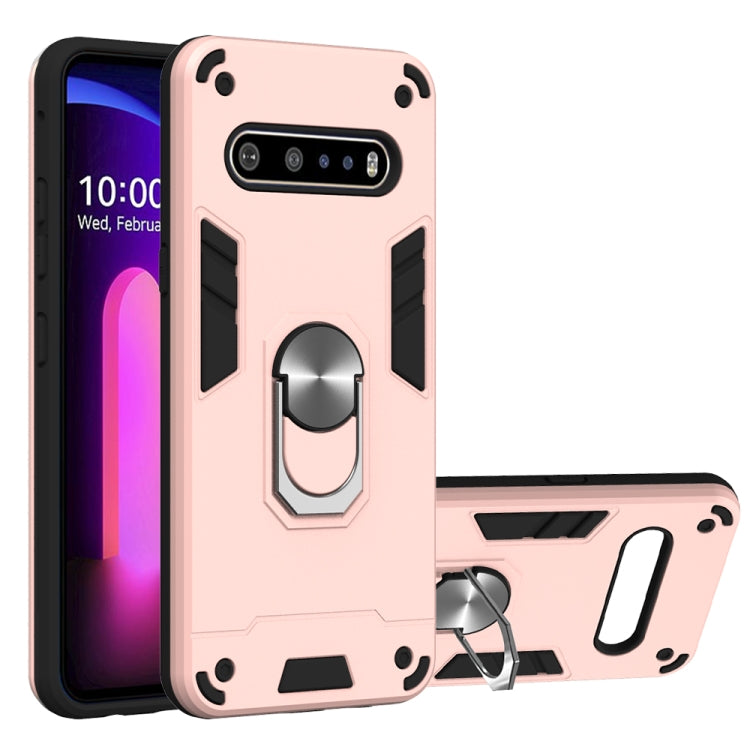 2 in 1 Armor Series PC + TPU Protective Case with Ring Holder, For Xiaomi Redmi Note 9S, For OPPO Realme 6, For LG V60 ThinQ 5G