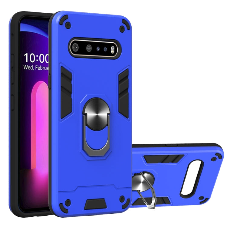 2 in 1 Armor Series PC + TPU Protective Case with Ring Holder, For Xiaomi Redmi Note 9S, For OPPO Realme 6, For LG V60 ThinQ 5G