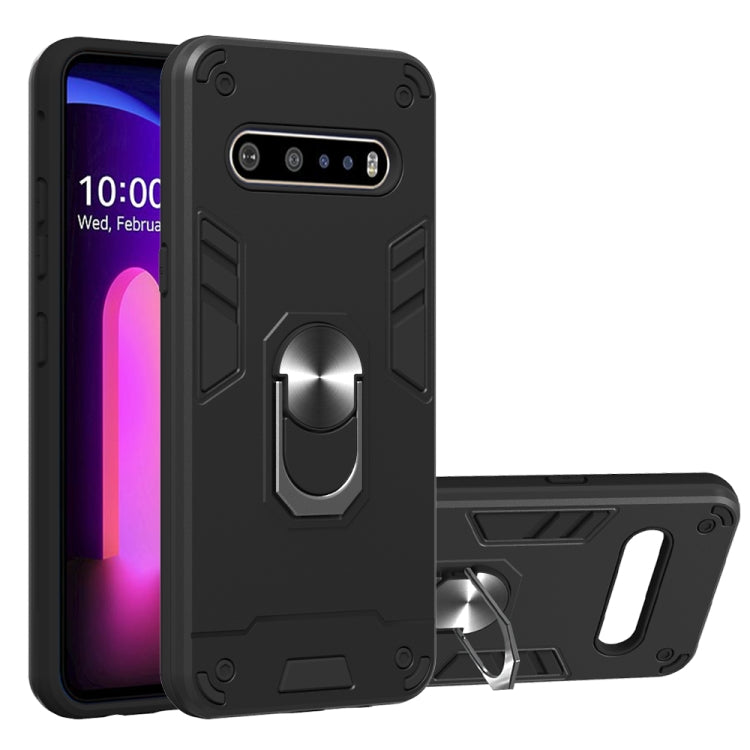 2 in 1 Armor Series PC + TPU Protective Case with Ring Holder, For Xiaomi Redmi Note 9S, For OPPO Realme 6, For LG V60 ThinQ 5G